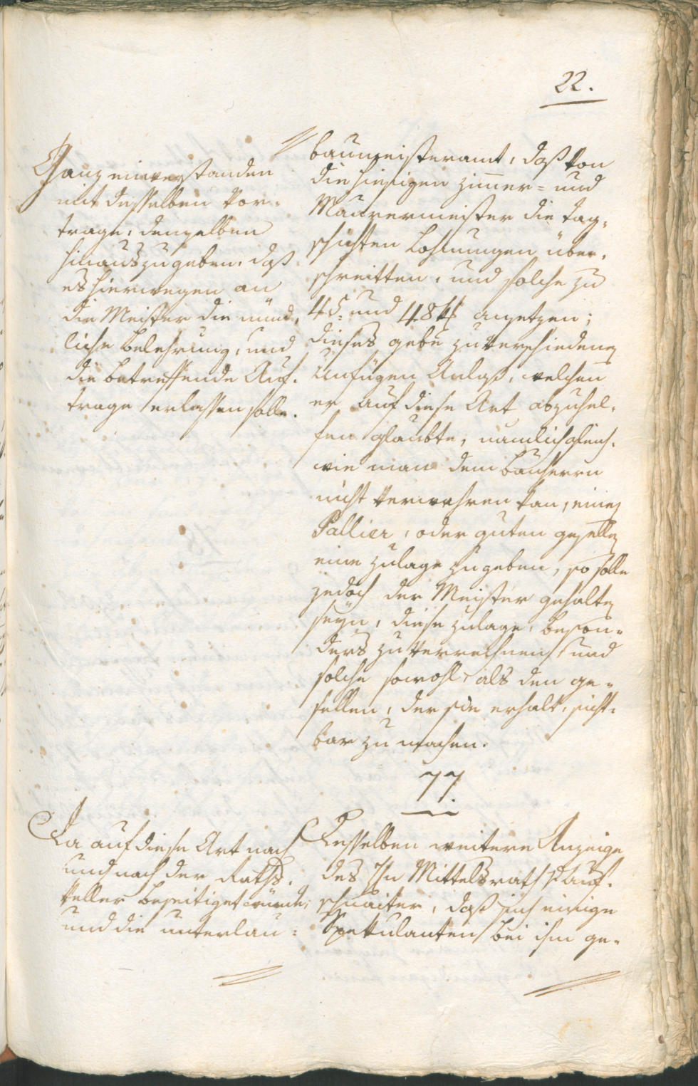 Civic Archives of Bozen-Bolzano - BOhisto Ratsprotokoll 1804 