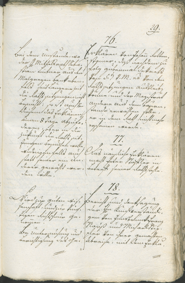 Civic Archives of Bozen-Bolzano - BOhisto Ratsprotokoll 1805 