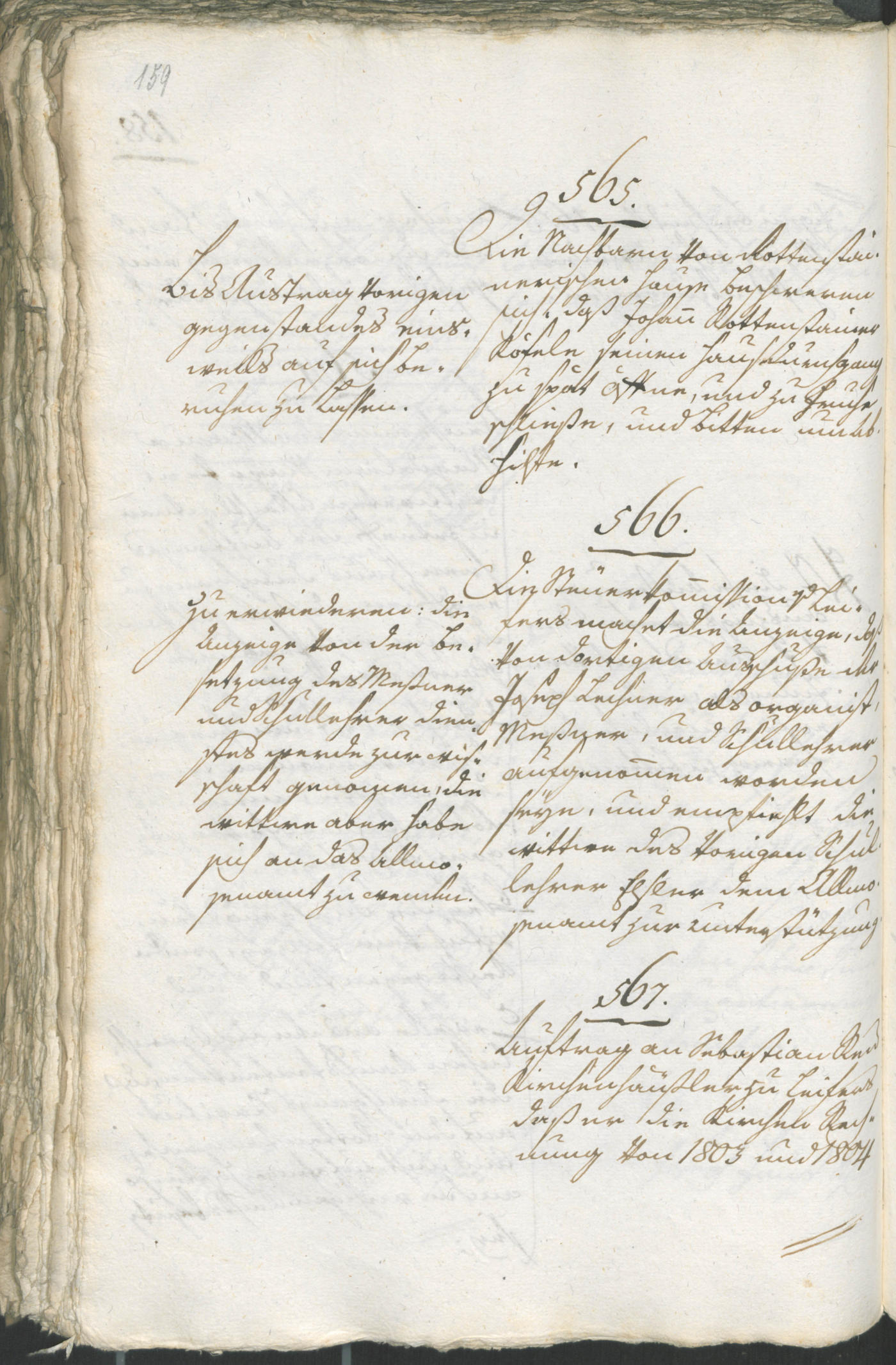 Civic Archives of Bozen-Bolzano - BOhisto Ratsprotokoll 1805 