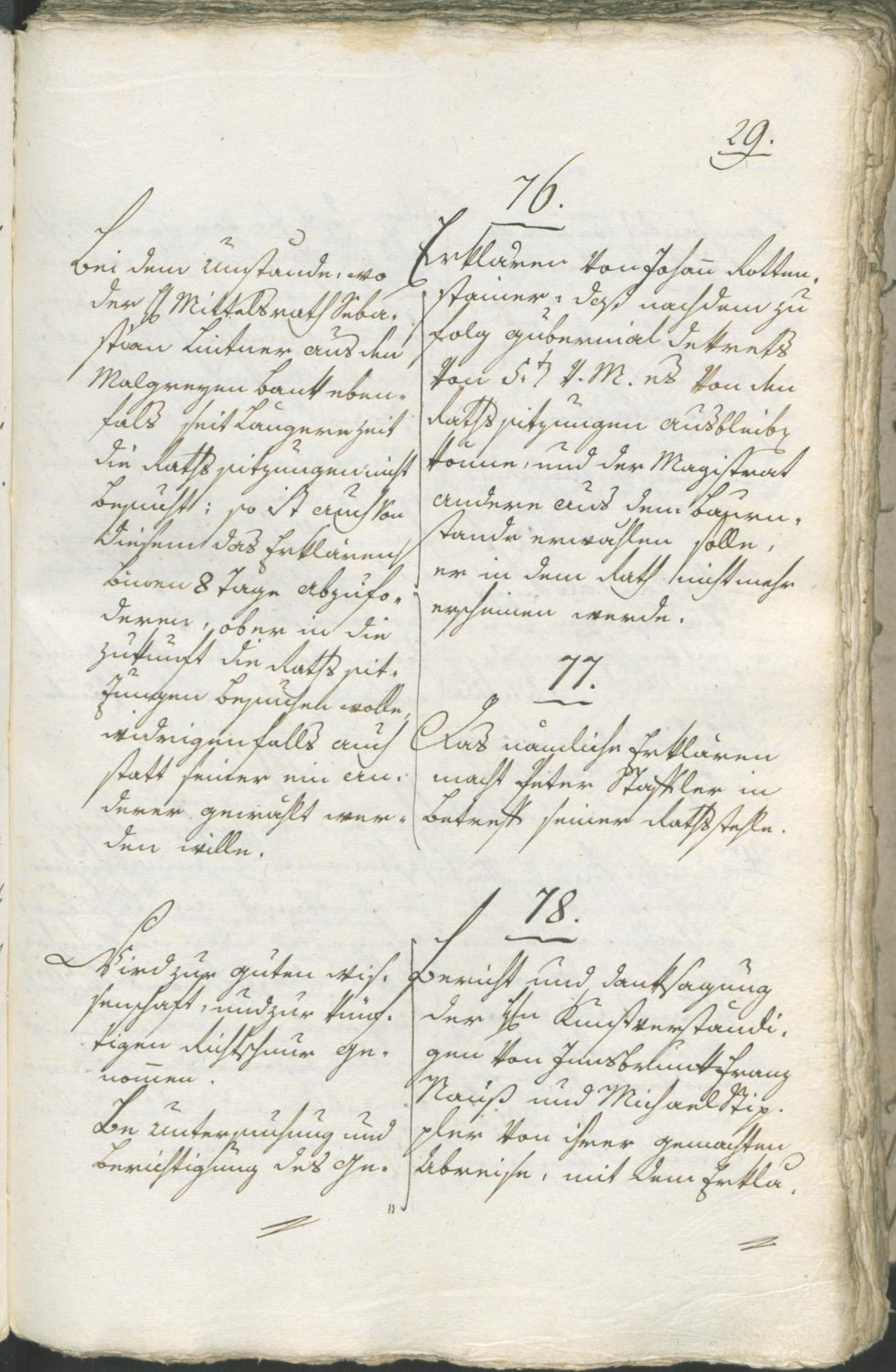 Civic Archives of Bozen-Bolzano - BOhisto Ratsprotokoll 1805 