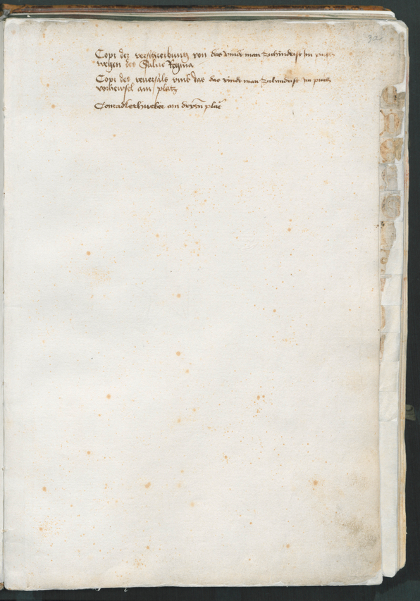 Archivio Storico della Città di Bolzano - BOhisto Stadtbuch 1465-1526 