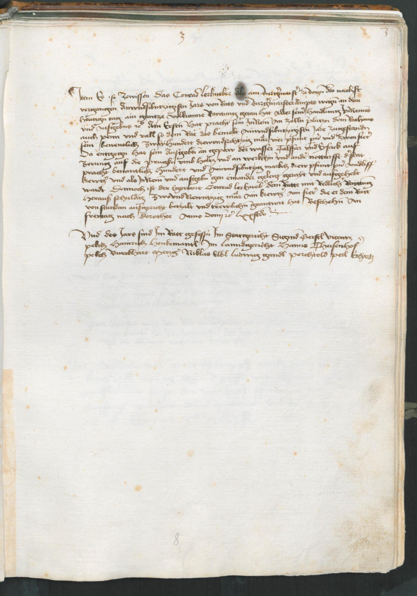 Civic Archives of Bozen-Bolzano - BOhisto Stadtbuch 1465-1526 