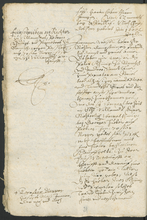 Civic Archives of Bozen-Bolzano - BOhisto Ratskopeibuch 1600/04 