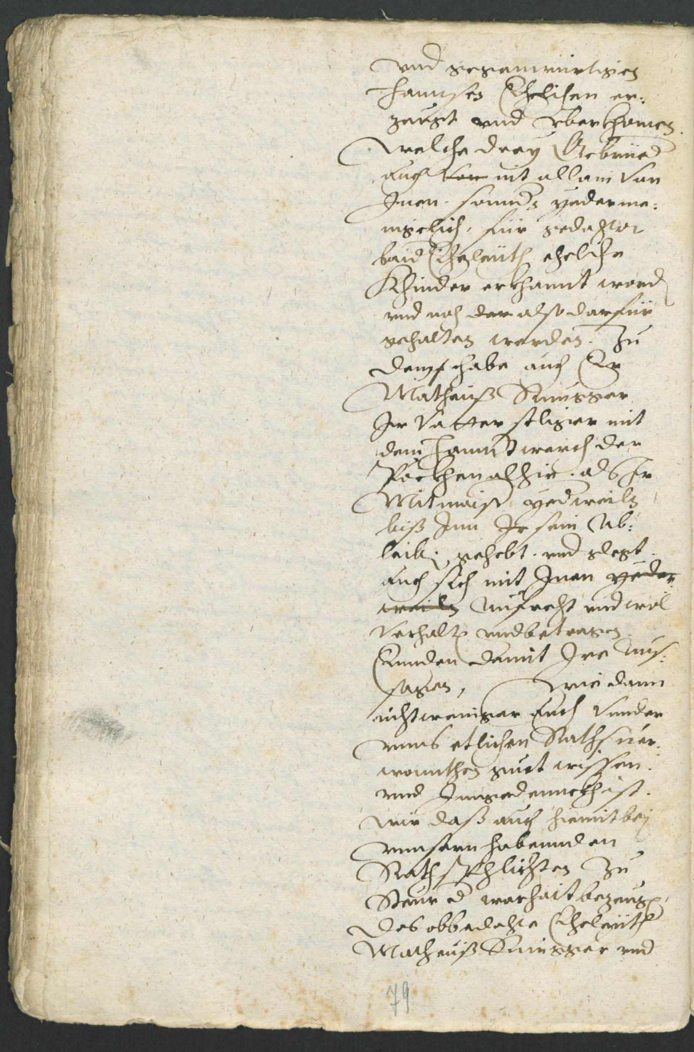Civic Archives of Bozen-Bolzano - BOhisto Ratskopeibuch 1600/04 