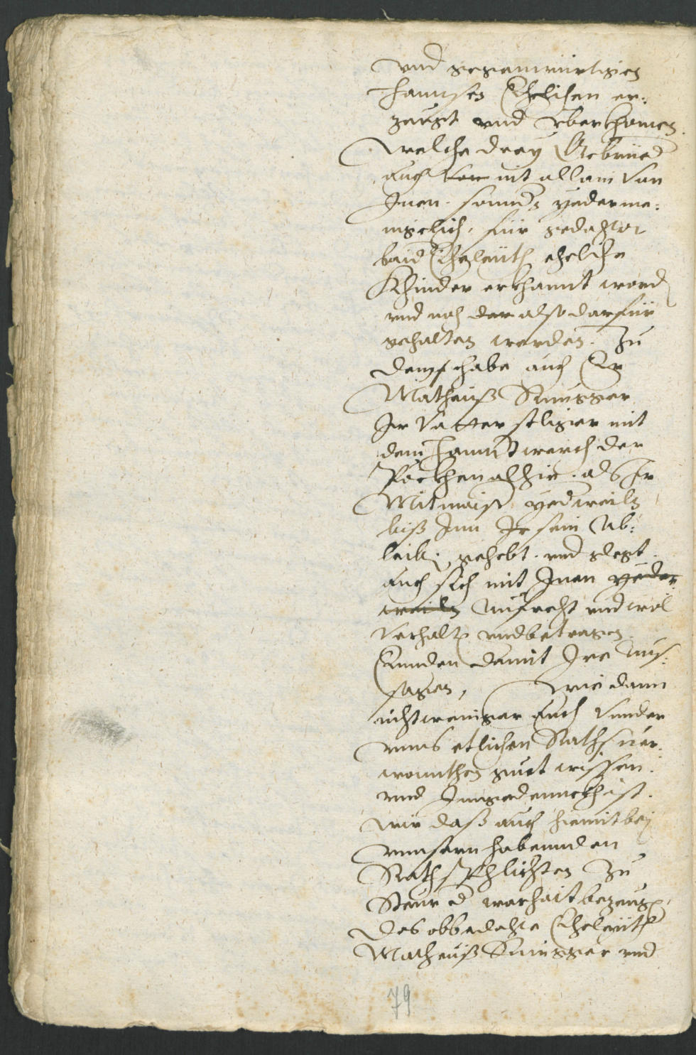 Stadtarchiv Bozen - BOhisto Ratskopeibuch 1600/04 
