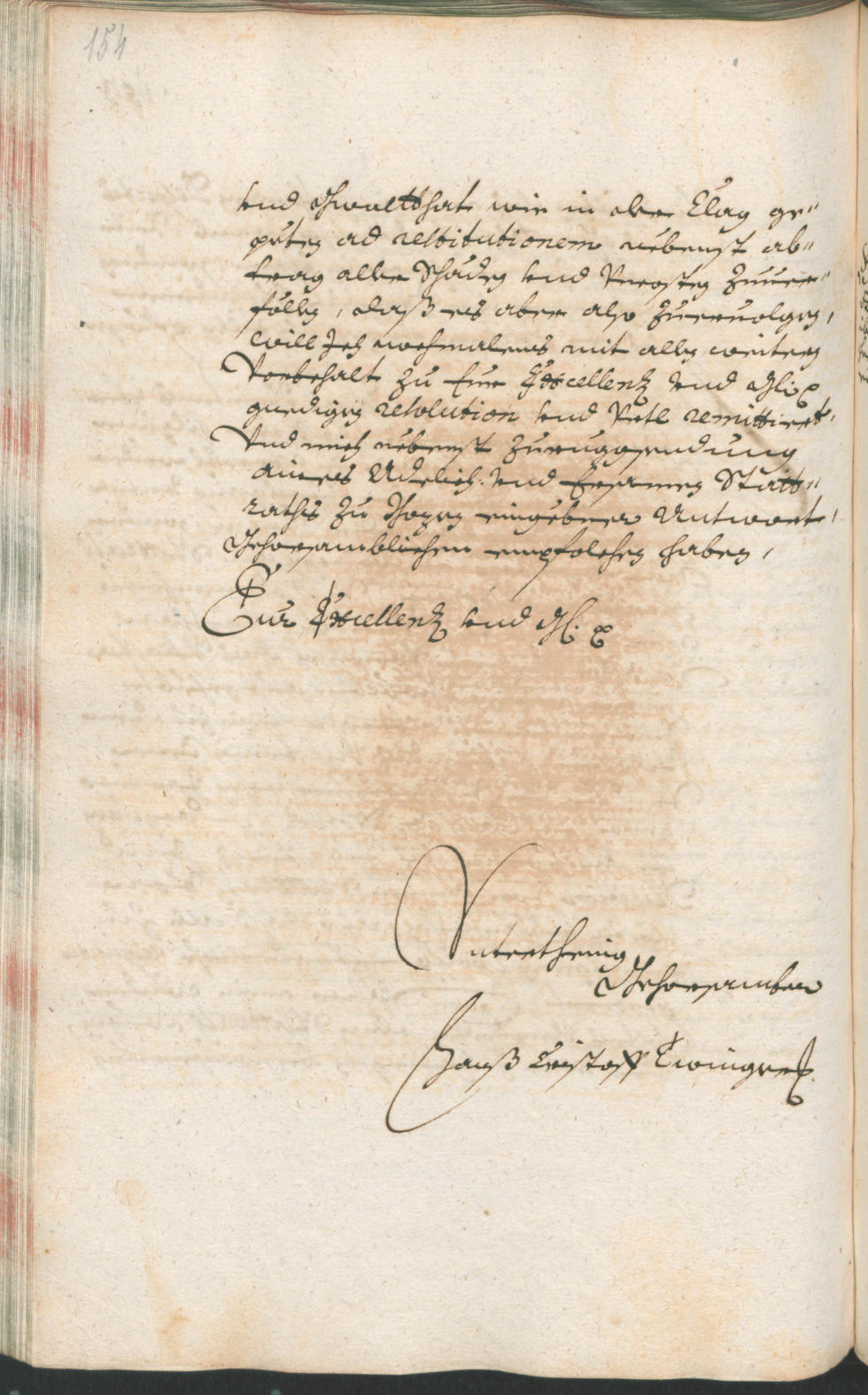 Stadtarchiv Bozen - BOhisto Ratsprotokoll 1685/87 
