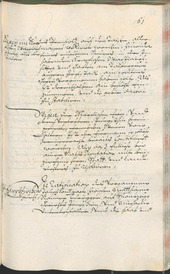 Stadtarchiv Bozen - BOhisto Ratsprotokoll 1685/87 - 