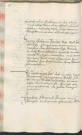 Stadtarchiv Bozen - BOhisto Ratsprotokoll 1685/87 - 