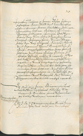 Stadtarchiv Bozen - BOhisto Ratsprotokoll 1685/87 - 