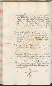 Civic Archives of Bozen-Bolzano - BOhisto Ratsprotokoll 1685/87 - 