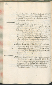 Civic Archives of Bozen-Bolzano - BOhisto Ratsprotokoll 1685/87 - 