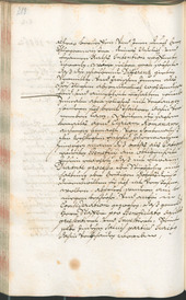 Archivio Storico della Città di Bolzano - BOhisto protocollo consiliare 1685/87 - 