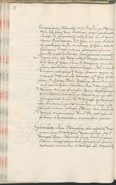 Civic Archives of Bozen-Bolzano - BOhisto Ratsprotokoll 1685/87 - 