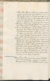 Civic Archives of Bozen-Bolzano - BOhisto Ratsprotokoll 1685/87 - 