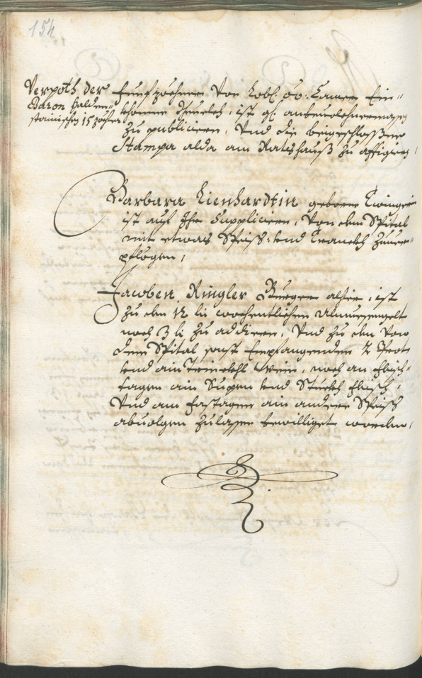 Archivio Storico della Città di Bolzano - BOhisto protocollo consiliare 1687/89 