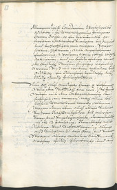 Civic Archives of Bozen-Bolzano - BOhisto Ratsprotokoll 1687/89 - 