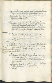 Civic Archives of Bozen-Bolzano - BOhisto Ratsprotokoll 1687/89 - 