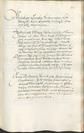 Archivio Storico della Città di Bolzano - BOhisto protocollo consiliare 1687/89 - 