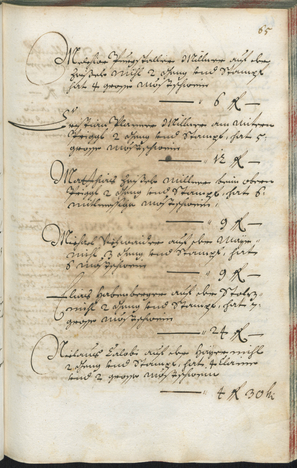 Stadtarchiv Bozen - BOhisto Ratsprotokoll 1689/91 