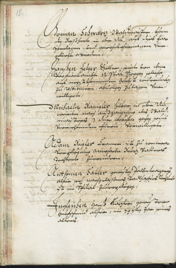 Civic Archives of Bozen-Bolzano - BOhisto Ratsprotokoll 1689/91 