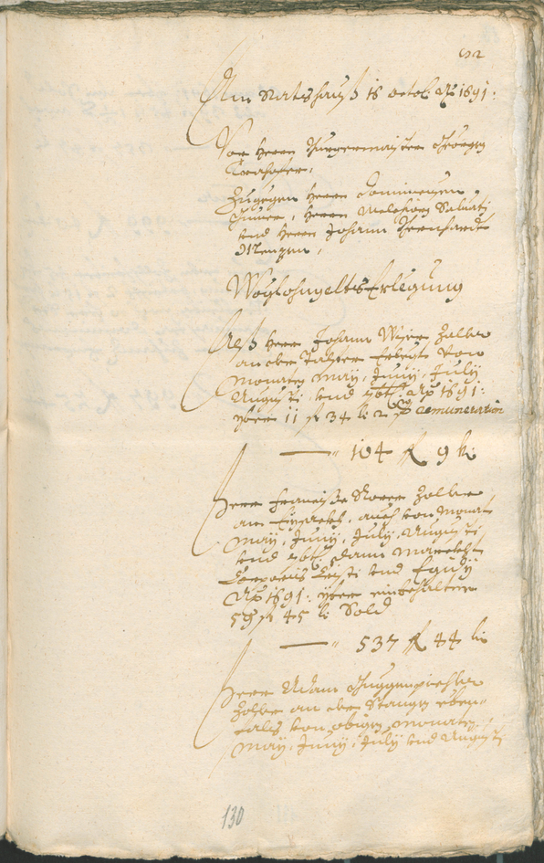 Archivio Storico della Città di Bolzano - BOhisto protocollo consiliare 1691/93 