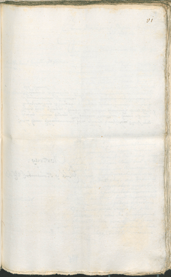 Civic Archives of Bozen-Bolzano - BOhisto Ratsprotokoll 1691/93 