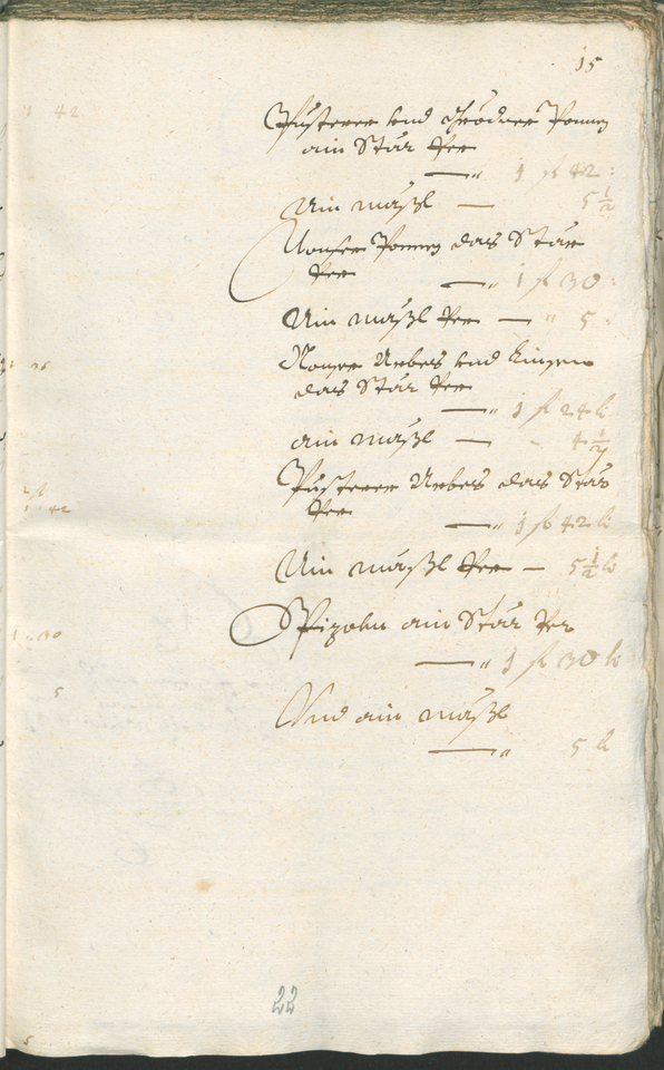 Civic Archives of Bozen-Bolzano - BOhisto Ratsprotokoll 1691/93 