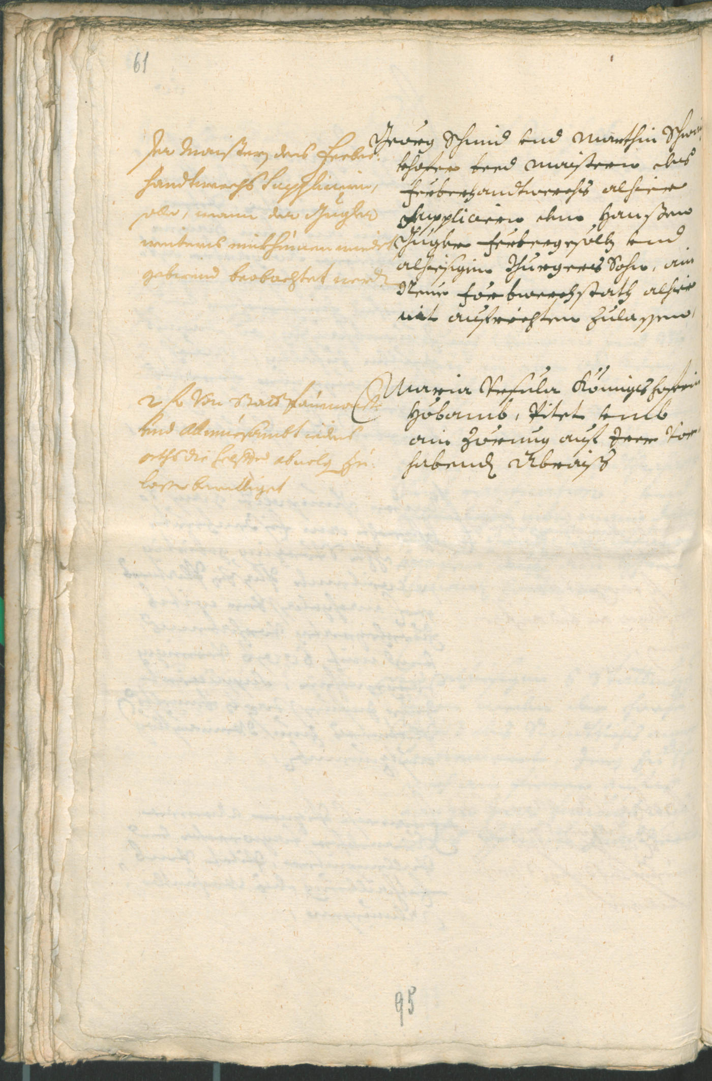 Archivio Storico della Città di Bolzano - BOhisto protocollo consiliare 1691/93 