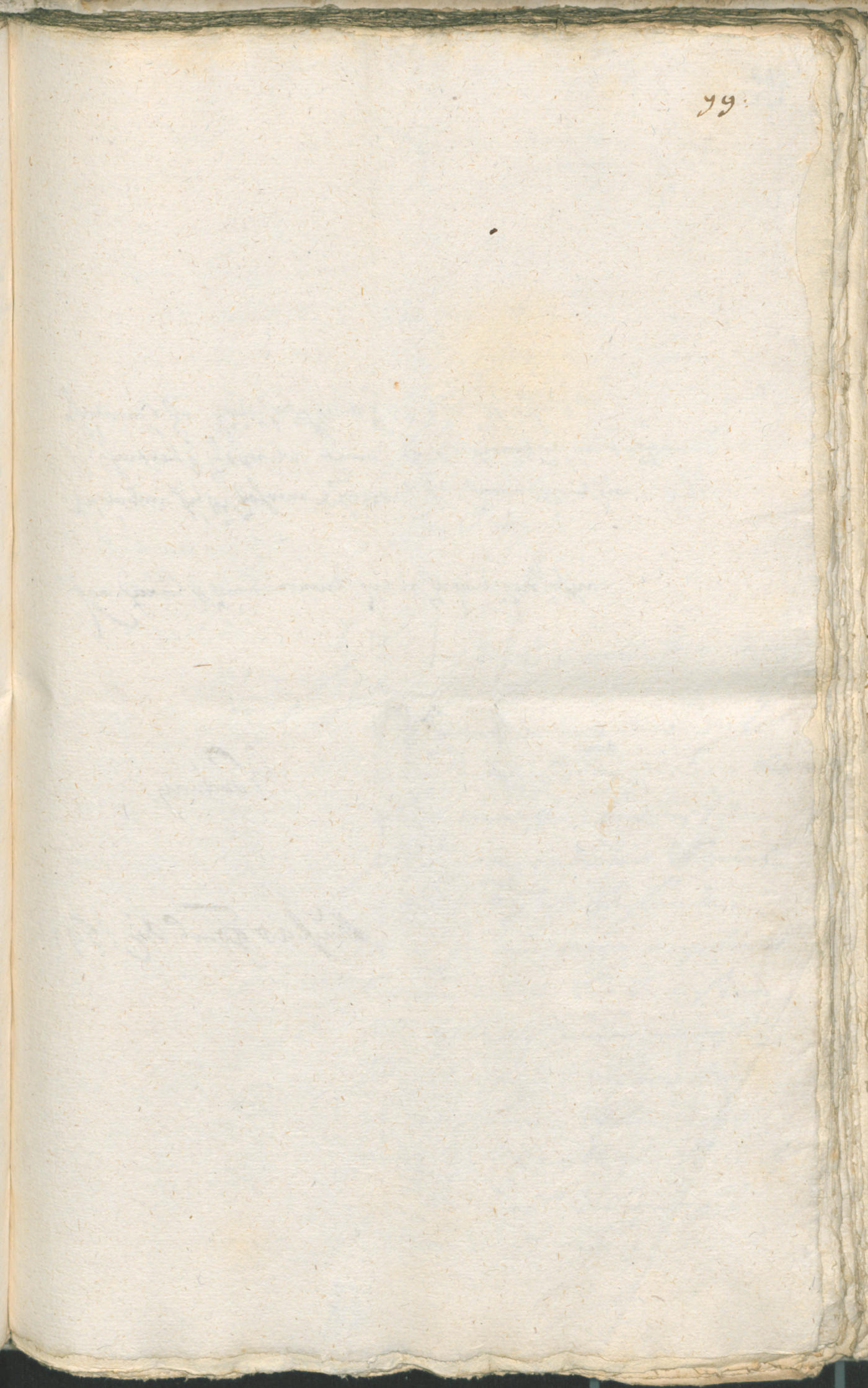 Stadtarchiv Bozen - BOhisto Ratsprotokoll 1691/93 