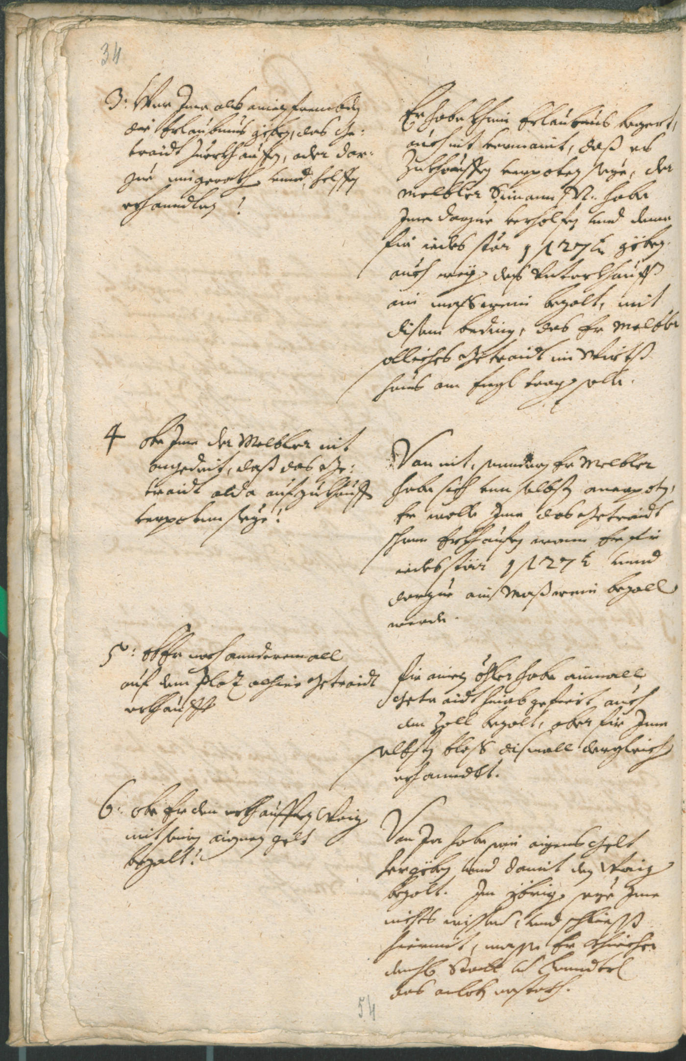 Civic Archives of Bozen-Bolzano - BOhisto Ratsprotokoll 1691/93 