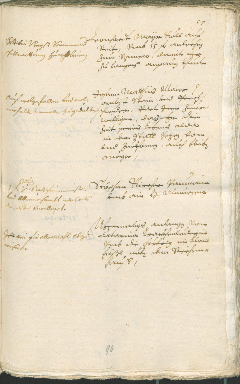 Archivio Storico della Città di Bolzano - BOhisto protocollo consiliare 1691/93 