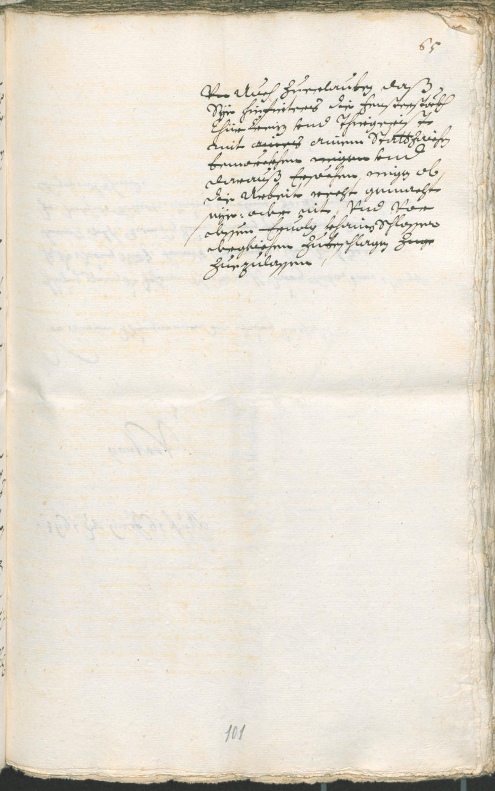 Archivio Storico della Città di Bolzano - BOhisto protocollo consiliare 1691/93 