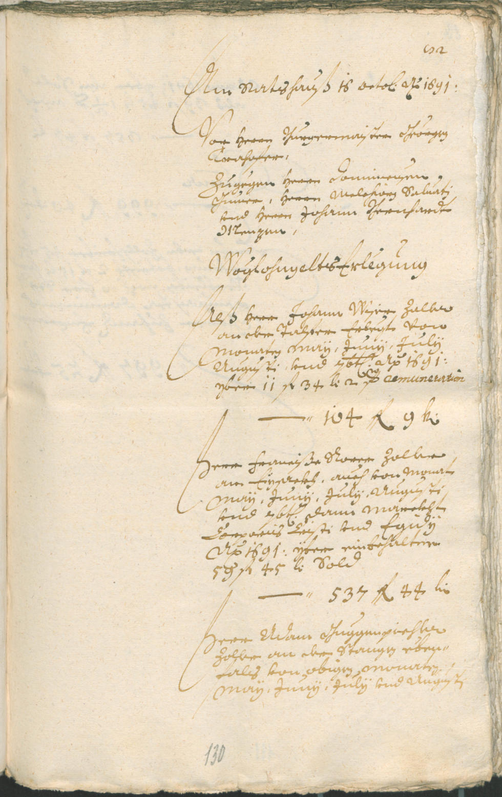 Archivio Storico della Città di Bolzano - BOhisto protocollo consiliare 1691/93 