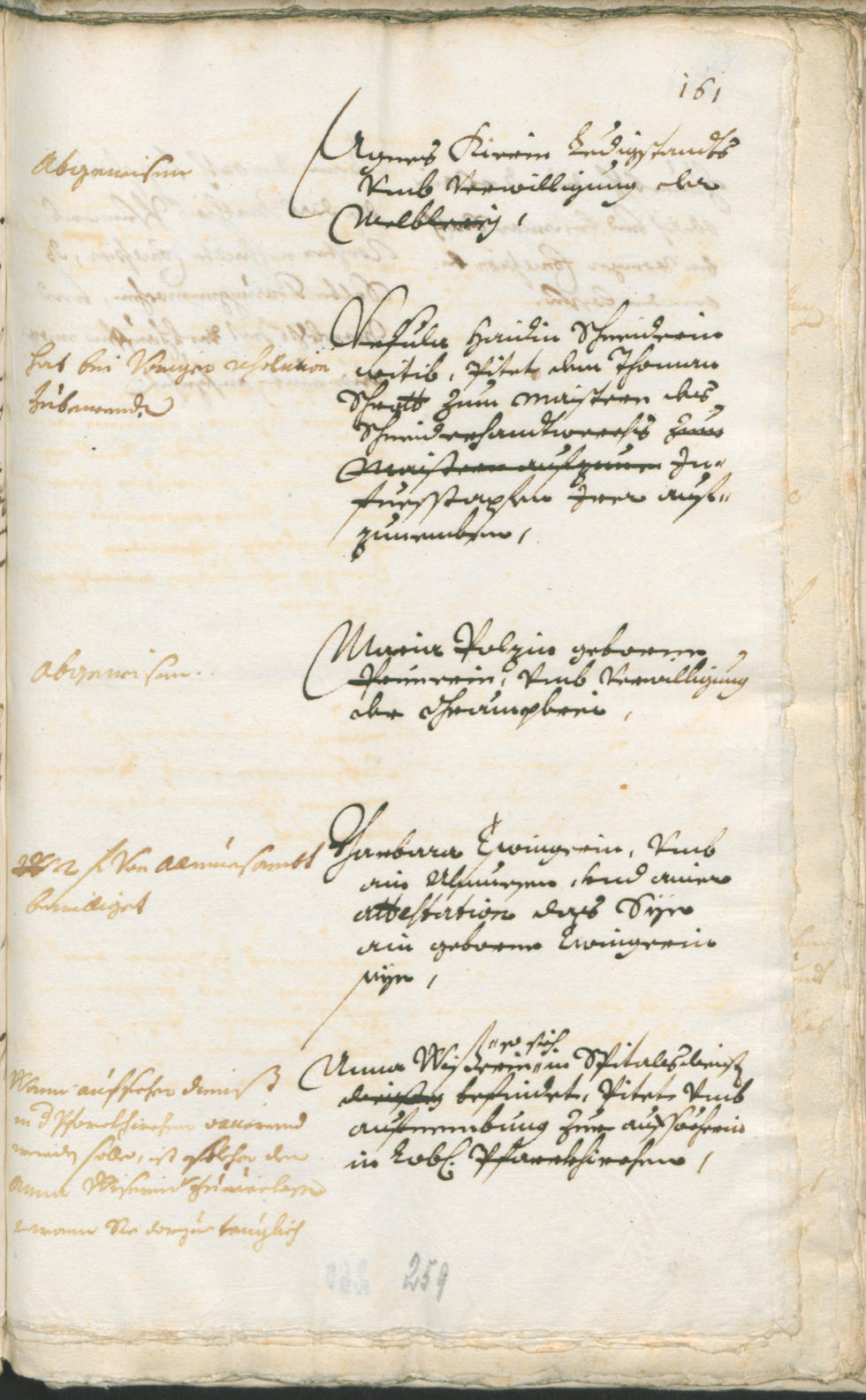 Civic Archives of Bozen-Bolzano - BOhisto Ratsprotokoll 1691/93 