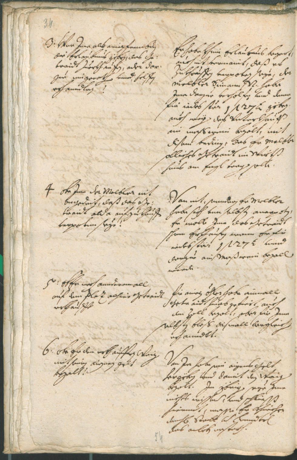 Civic Archives of Bozen-Bolzano - BOhisto Ratsprotokoll 1691/93 