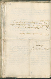 Archivio Storico della Città di Bolzano - BOhisto protocollo consiliare 1691/93 - 