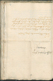 Archivio Storico della Città di Bolzano - BOhisto protocollo consiliare 1691/93 - 