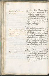 Archivio Storico della Città di Bolzano - BOhisto protocollo consiliare 1691/93 - 