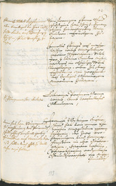 Civic Archives of Bozen-Bolzano - BOhisto Ratsprotokoll 1691/93 - 