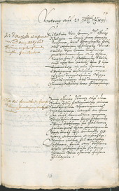 Civic Archives of Bozen-Bolzano - BOhisto Ratsprotokoll 1691/93 - 