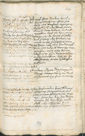 Archivio Storico della Città di Bolzano - BOhisto protocollo consiliare 1691/93 - 