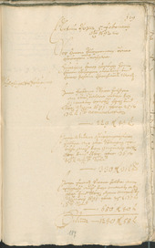 Archivio Storico della Città di Bolzano - BOhisto protocollo consiliare 1691/93 - 