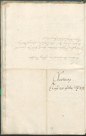 Stadtarchiv Bozen - BOhisto Ratsprotokoll 1691/93 - 