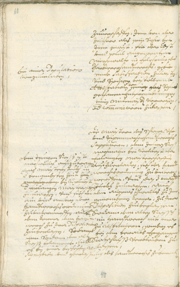 Civic Archives of Bozen-Bolzano - BOhisto Ratsprotokoll 1693/96 