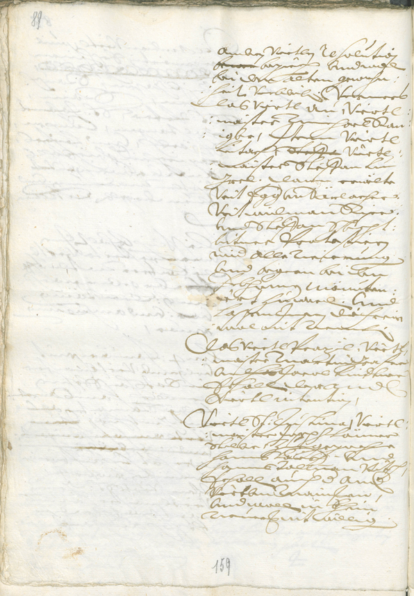 Civic Archives of Bozen-Bolzano - BOhisto Ratsprotokoll 1693/96 