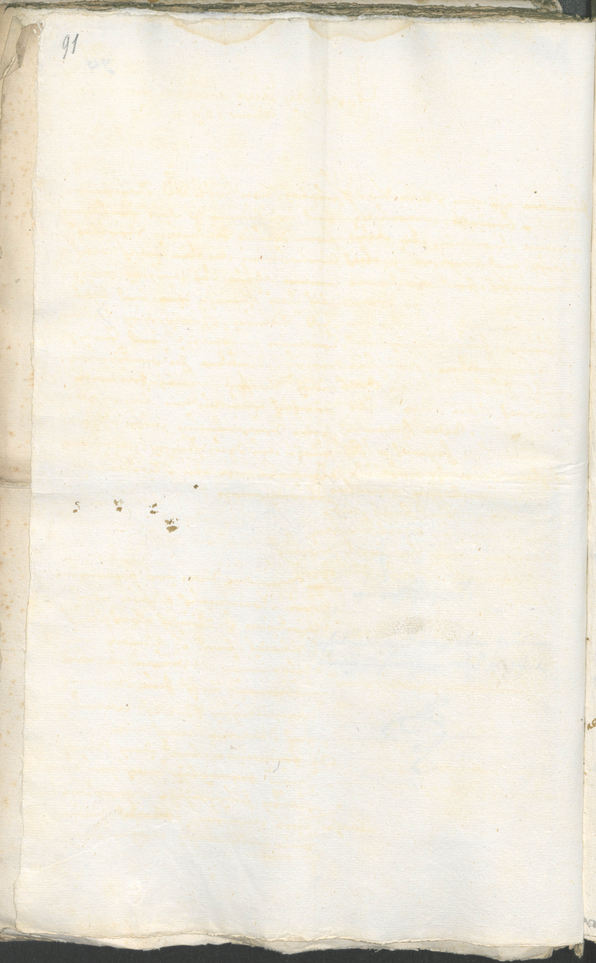 Civic Archives of Bozen-Bolzano - BOhisto Ratsprotokoll 1693/96 