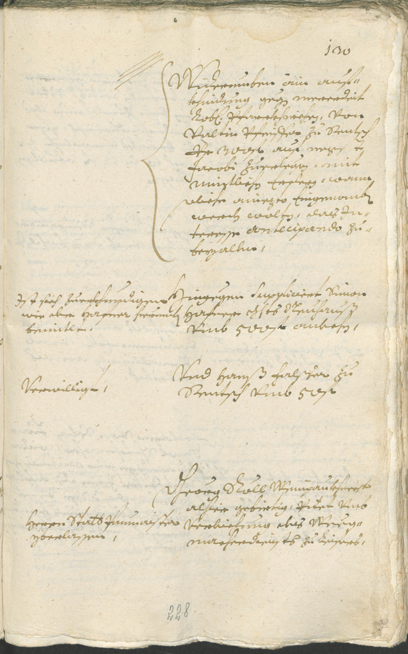 Civic Archives of Bozen-Bolzano - BOhisto Ratsprotokoll 1693/96 