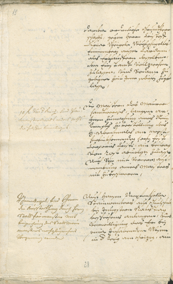 Civic Archives of Bozen-Bolzano - BOhisto Ratsprotokoll 1693/96 