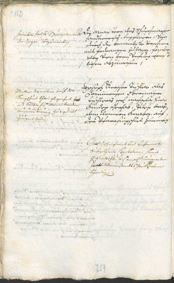 Civic Archives of Bozen-Bolzano - BOhisto Ratsprotokoll 1693/96 