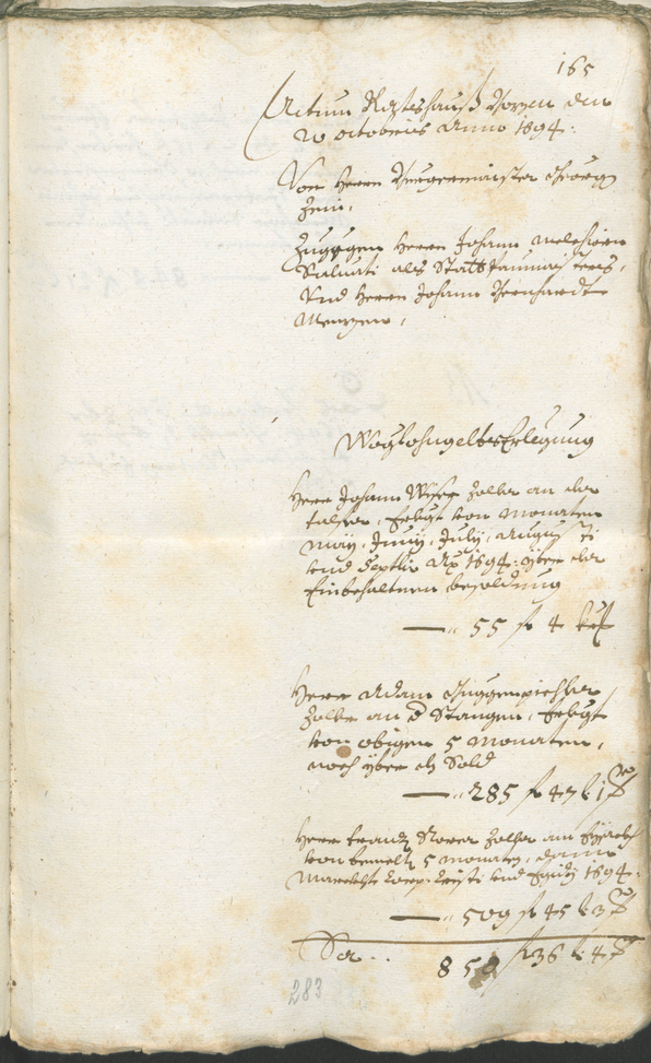 Archivio Storico della Città di Bolzano - BOhisto protocollo consiliare 1693/96 